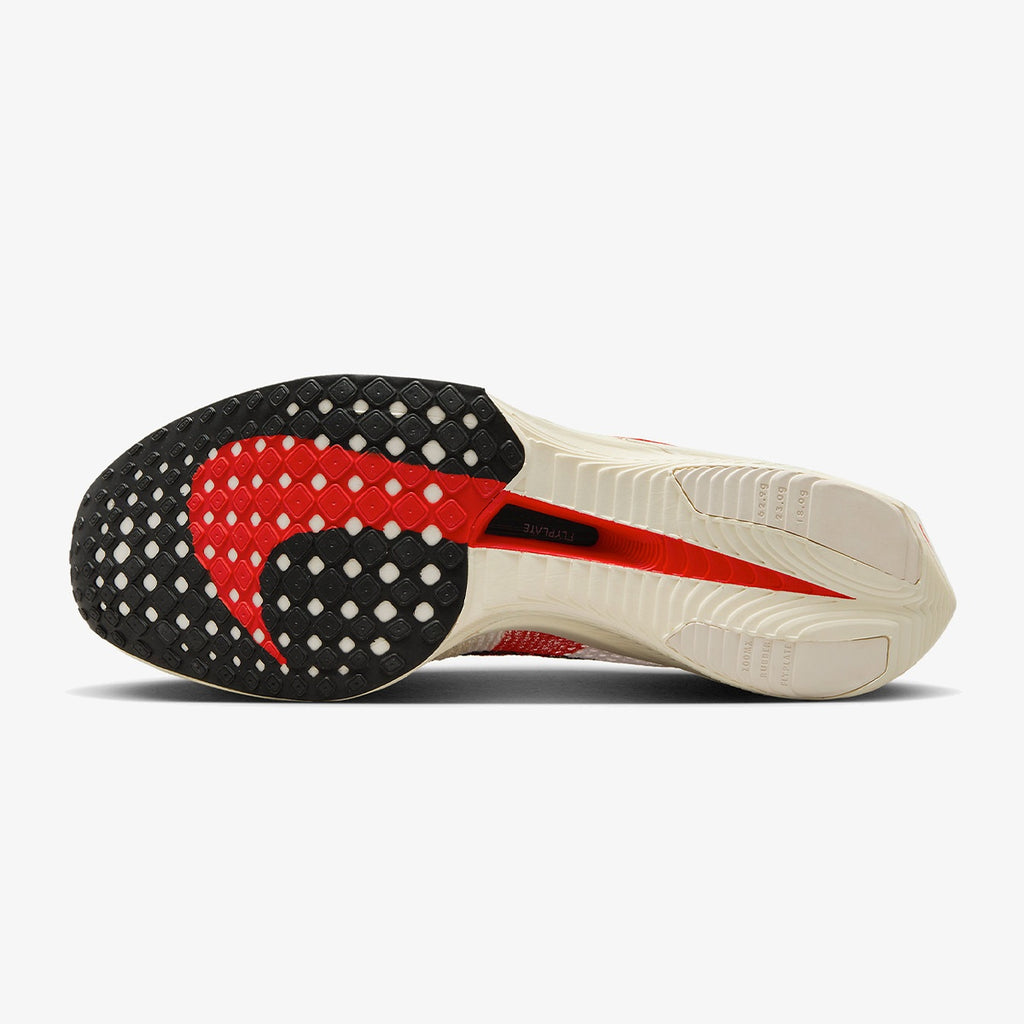 Nike ZoomX VaporFly Next% 3 ‘Eliud Kipchoge’
