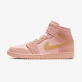 Air Jordan 1 Mid ‘Coral Gold’