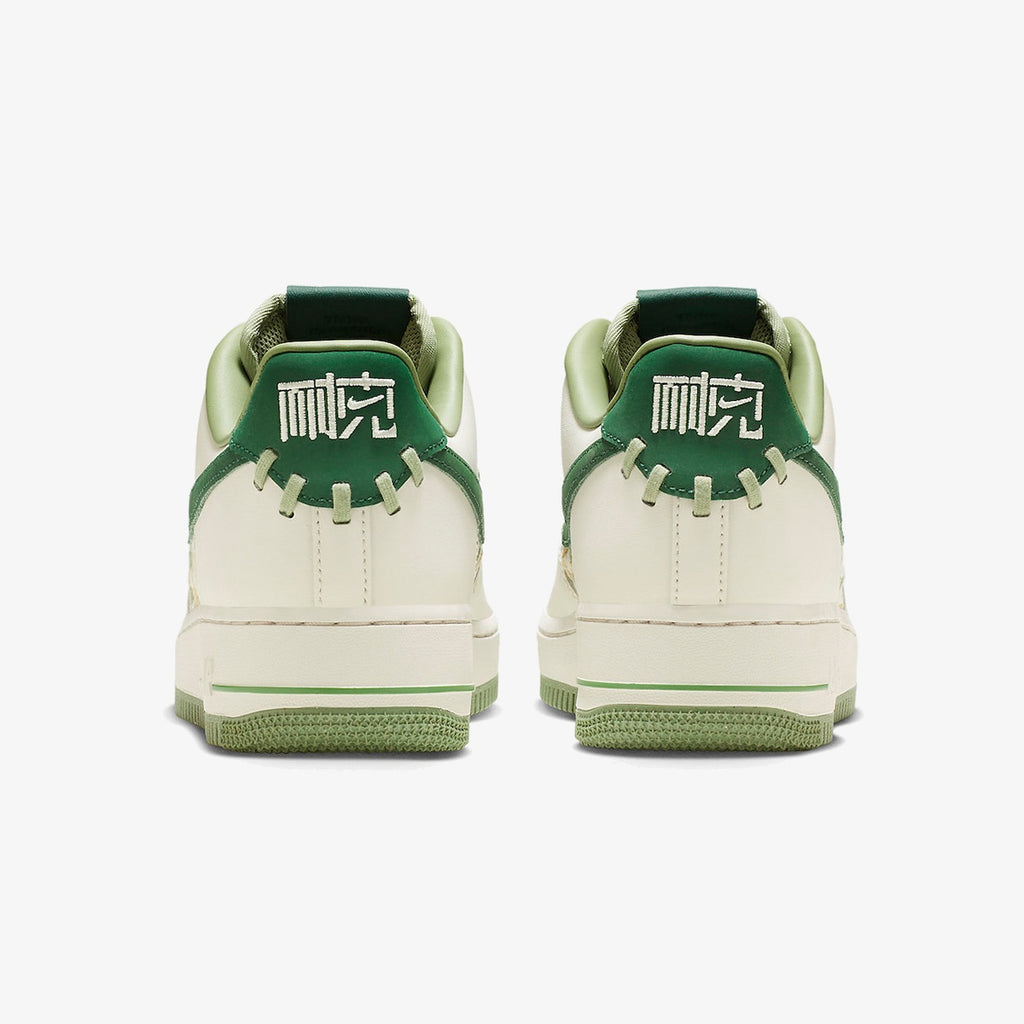 Nike Air Force 1 Low ’07 Premium ‘NAI-KE Bamboo Weave Gorge Green’