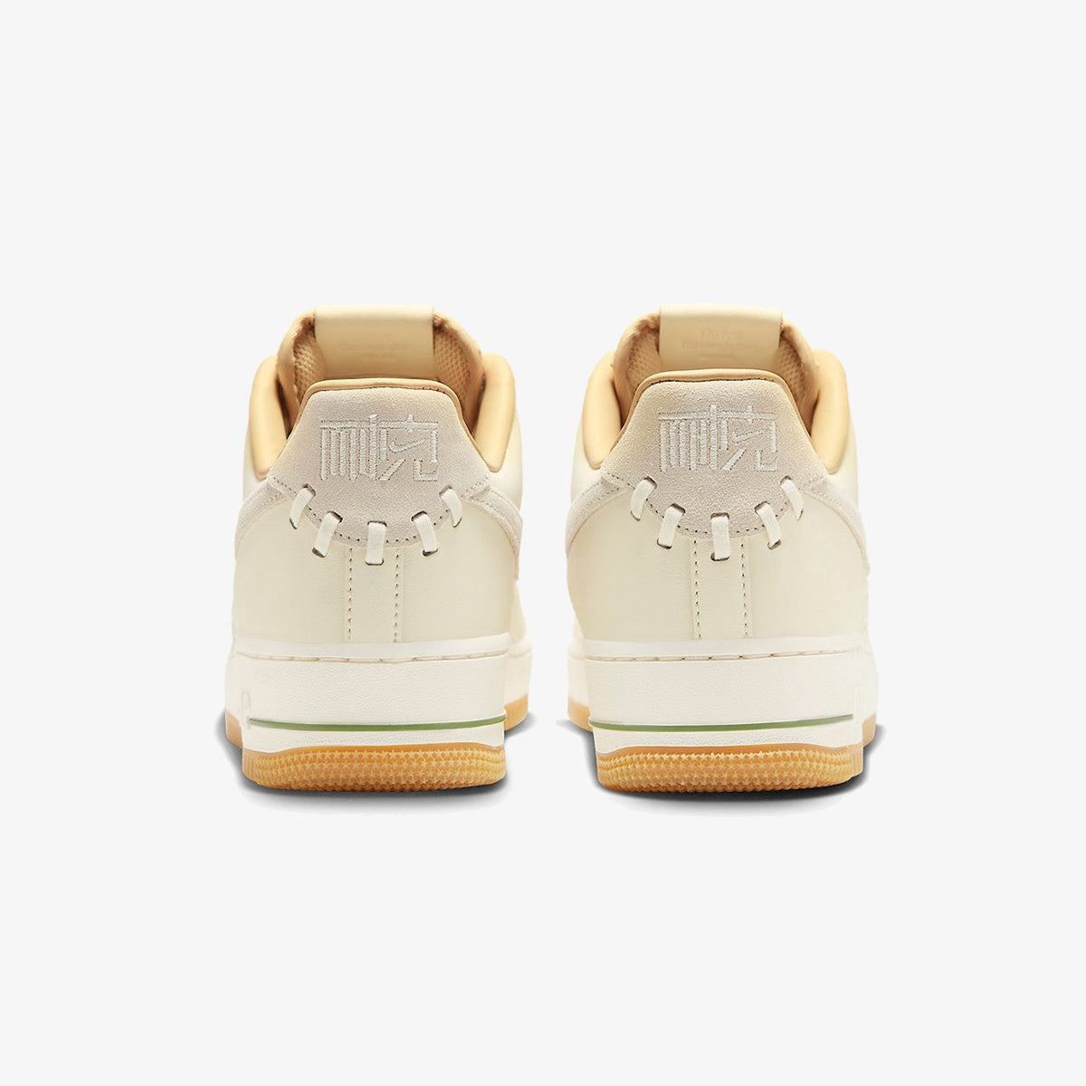 Nike Air Force 1 Low ’07 Premium ‘NAI-KE Bamboo Weave’