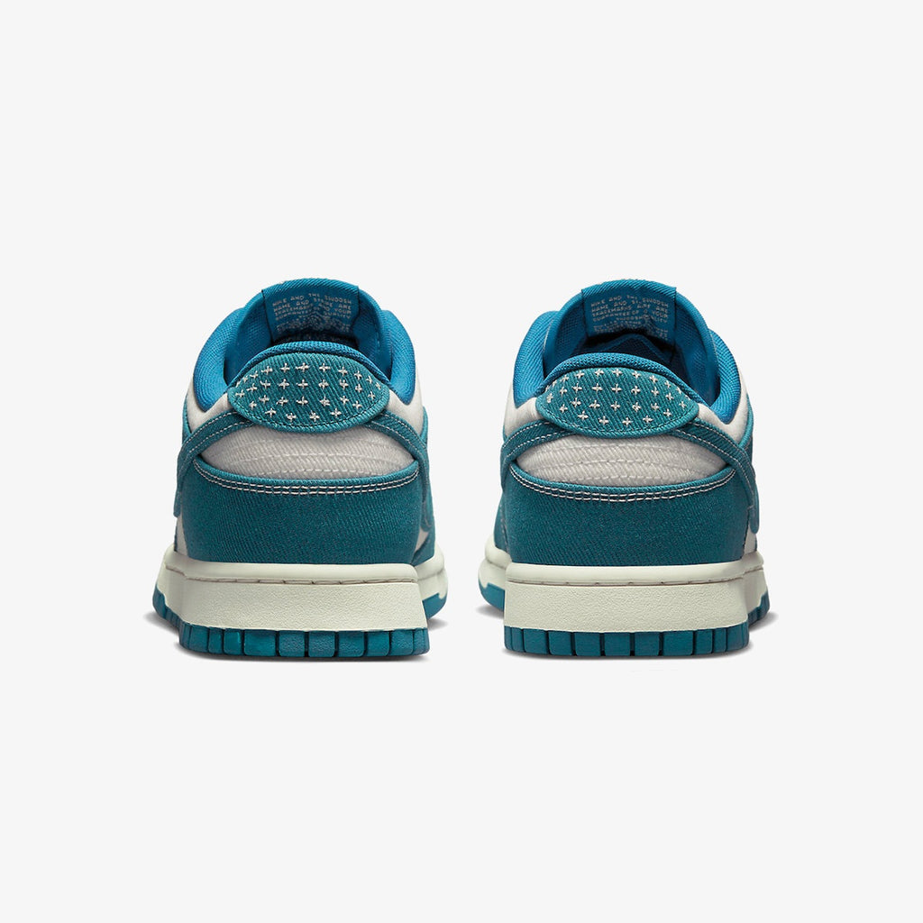 Nike Dunk Low SE ‘Sashiko – Industrial Blue’
