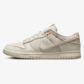 Nike Dunk Low SE ‘Sashiko – Light Orewood Brown’