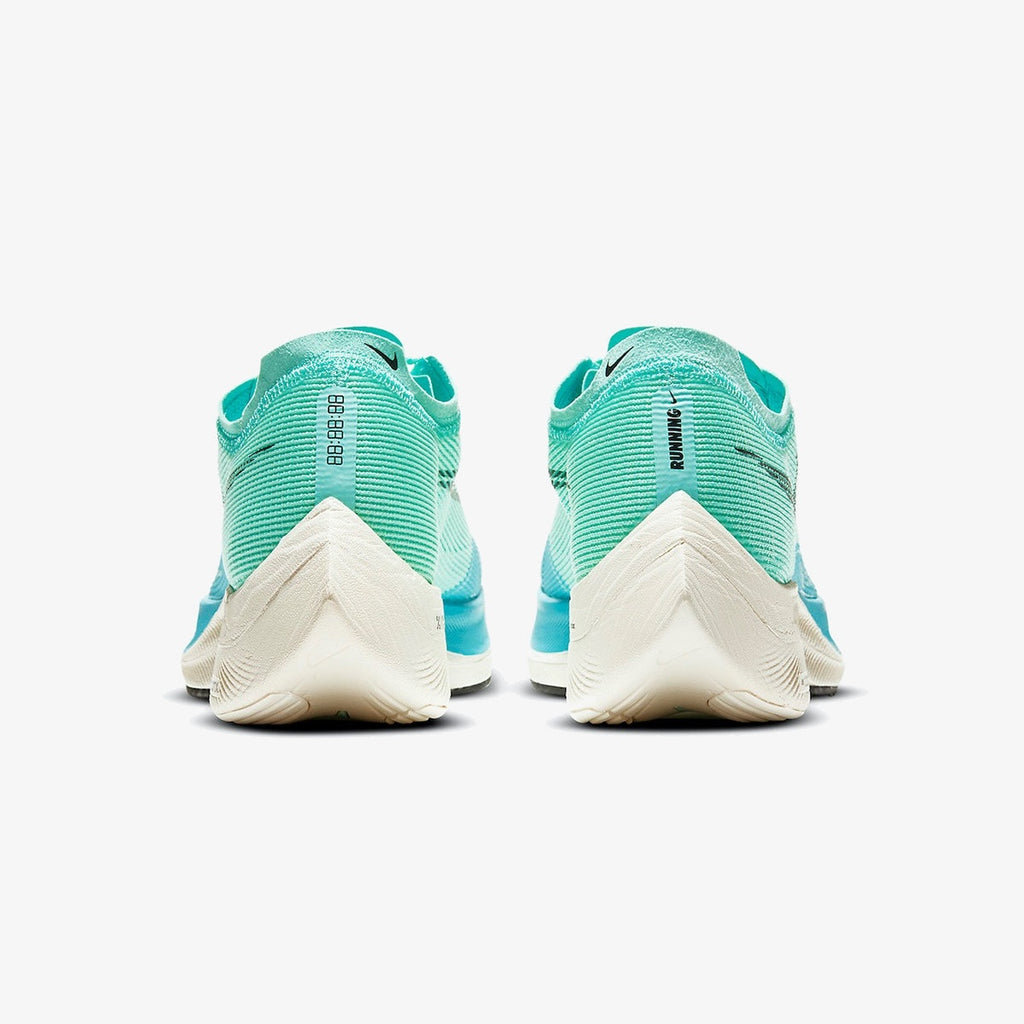 Nike ZoomX Vaporfly NEXT% 2 ‘Aurora Green’