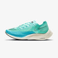 Nike ZoomX Vaporfly NEXT% 2 ‘Aurora Green’