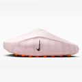 Wmns Nike Mind 001 ‘Pearl Pink’