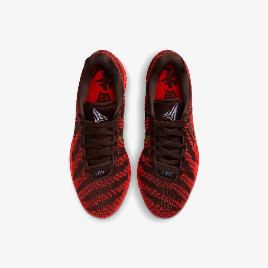 Nike Ja 3 EP ‘Year of the Horse’
