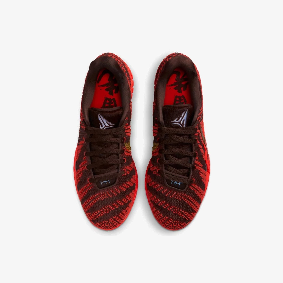 Nike Ja 3 EP ‘Year of the Horse’