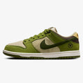 Yuto Horigome x Nike Dunk Low SB ‘Matcha’
